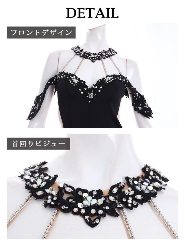 キャバドレス キャバ ドレス キャバクラ AngelRドレス エンジェル