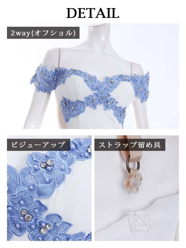 AngelR エンジェルアール キャバ ドレス キャバドレス ミニドレス ミニ キャバクラドレス キャバクラ パーティードレス_7