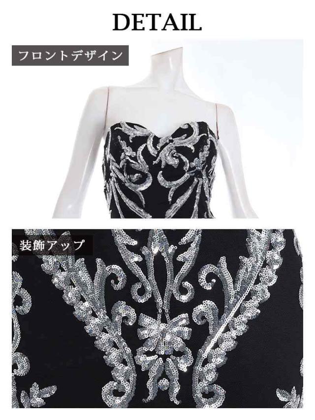 一部予約販売 ロングドレス Belsia.LUX ロング 黒 インポート マーメイド キラキラ キャバ ドレス キャバドレス_7