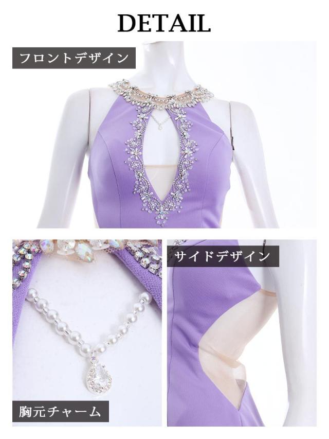 キャバドレス キャバ ドレス キャバクラ AngelRドレス エンジェルアール ミニドレス パーティードレス ホルターネック ビジュー ワンカ_7