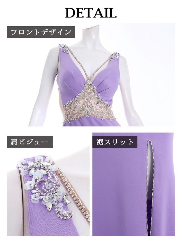 AngelRドレス エンジェルアール キャバ ドレス キャバクラ ロング