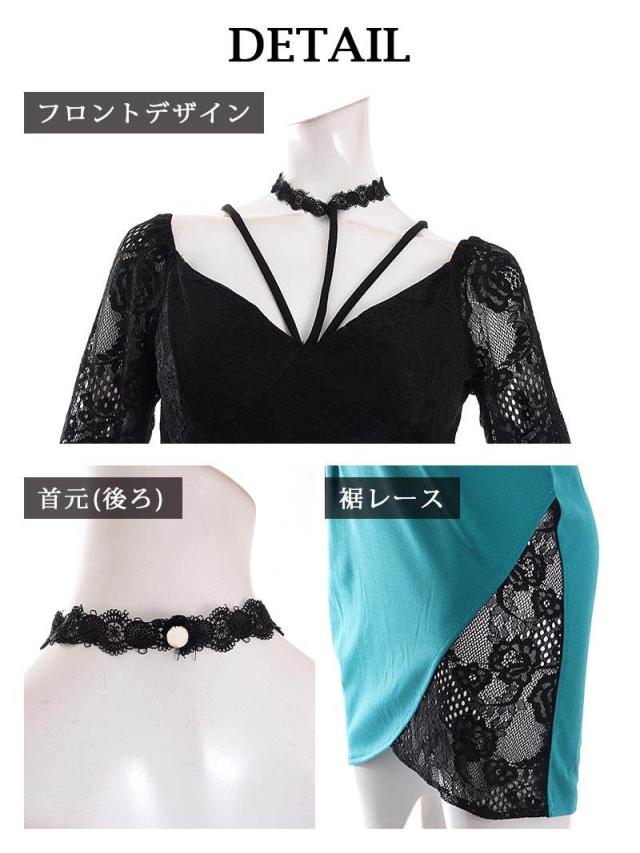 キャバ ドレス キャバドレス ミニドレス ミニ キャバクラドレス キャバクラ パーティードレス セクシー 韓国ドレス 韓国 Be_11