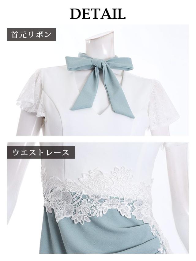 キャバ ドレス キャバドレス ミニドレス ミニ キャバクラドレス キャバクラ パーティードレス セクシー 韓国ドレス 韓国 Ry_13