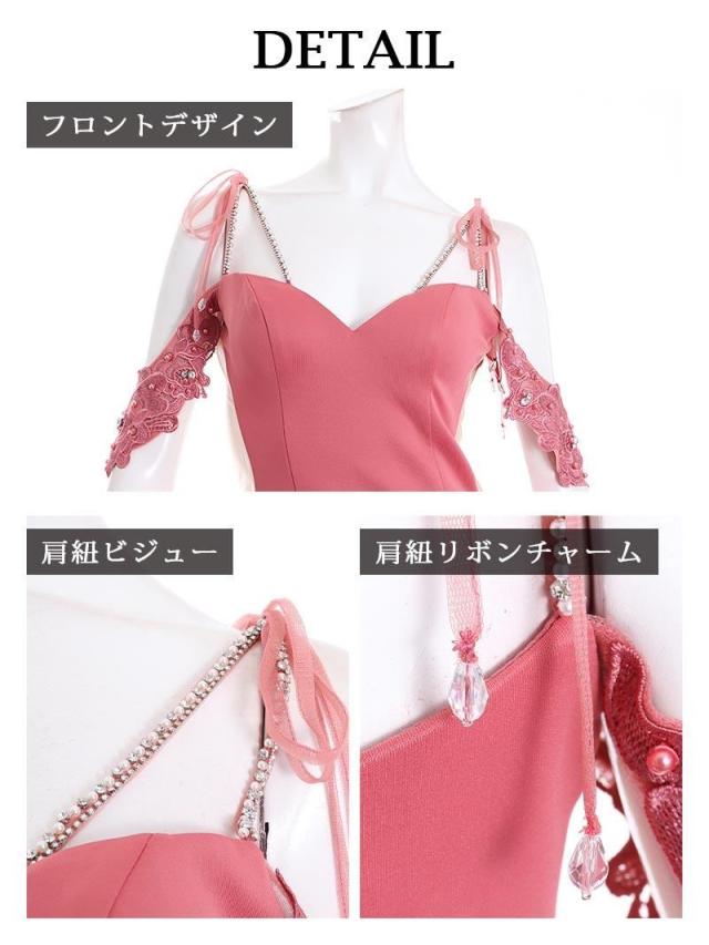 キャバドレス キャバ ドレス キャバクラ AngelRドレス エンジェルアール ミニドレス パーティードレス フラワーレース SEXY オープ_10