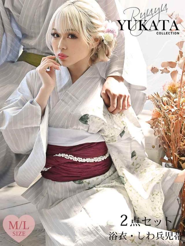Ryuyu 浴衣3点セット 浴衣・帯・下駄 浴衣 セット レディース ゆかた