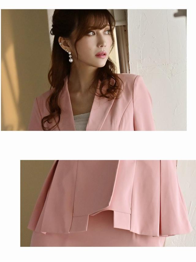 一部予約販売 キャバスーツ Belsia ピンク サマースーツ 大きいサイズ