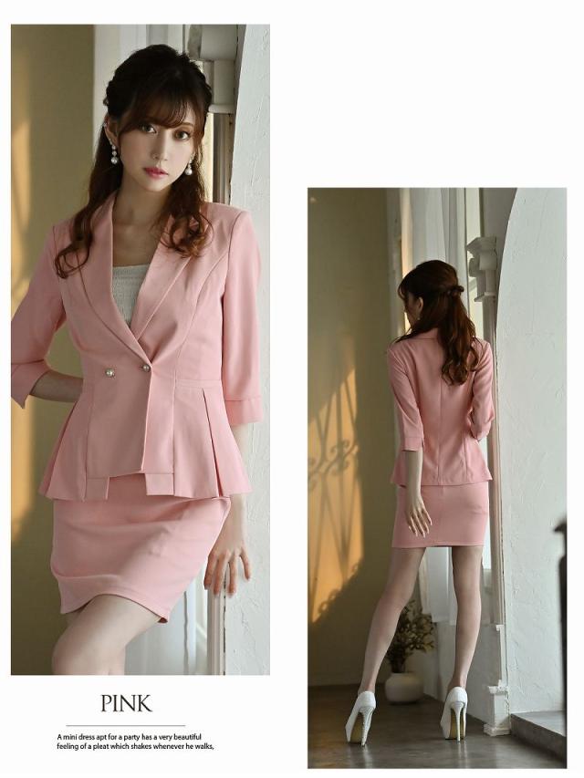 一部予約販売 キャバスーツ Belsia ピンク サマースーツ 大きいサイズ