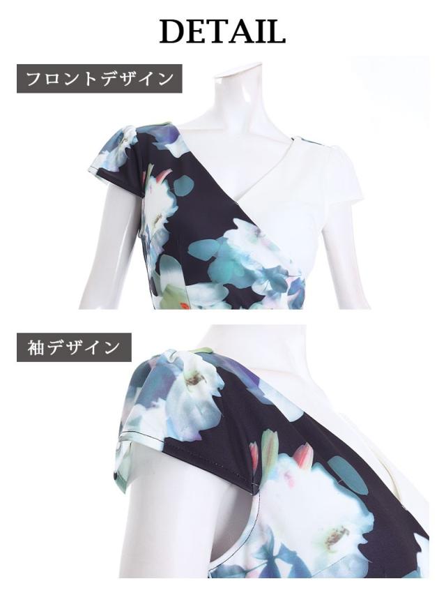 キャバ ドレス キャバクラ キャバワンピース パーティードレス Belsia