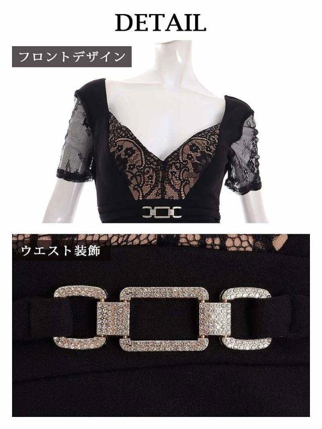 キャバ ドレス キャバドレス ミニドレス ミニ キャバクラドレス