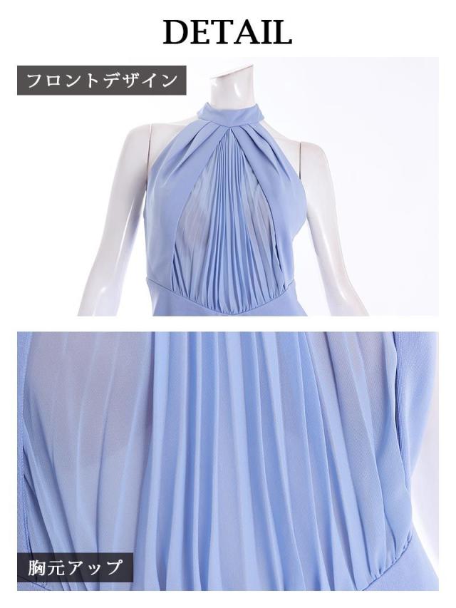 キャバ ドレス キャバクラ ミニドレス パーティードレス Veautt 谷間 セクシー ロング エンジェルアール_9