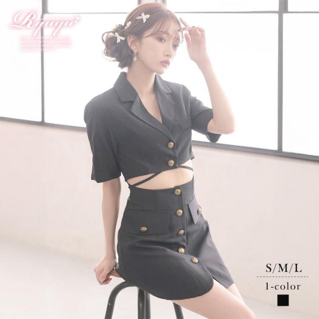 キャバ ドレス キャバドレス セットアップ 2ピース キャバクラドレス  