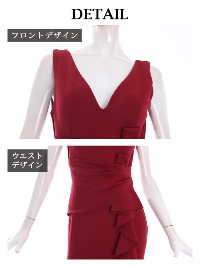 一部予約販売 ロングドレス Belsia  高級感 Vネック 美脚 体型カバー ストレッチ キャバ ドレス キャバドレス ロング 一部予約販売 ロングドレス Belsia 高級感 Vネック 美脚 体型カバー