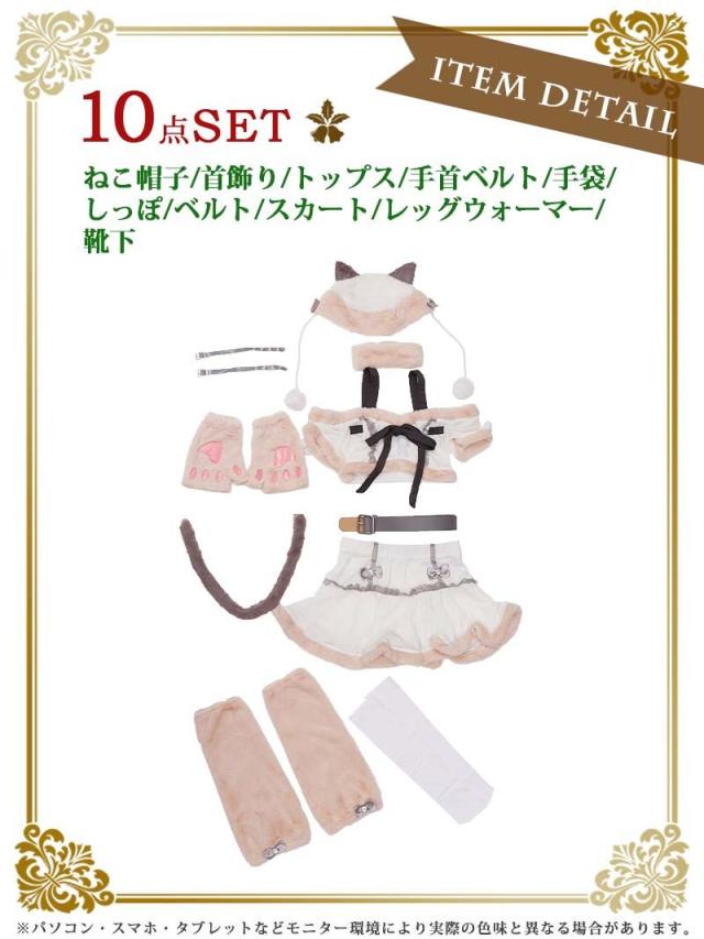 サンタ コスプレ サンタコスプレ サンタコス クリスマスコスプレ クリスマス 衣装 サンタ衣装 コスプレ衣装 コスチューム クリ_9