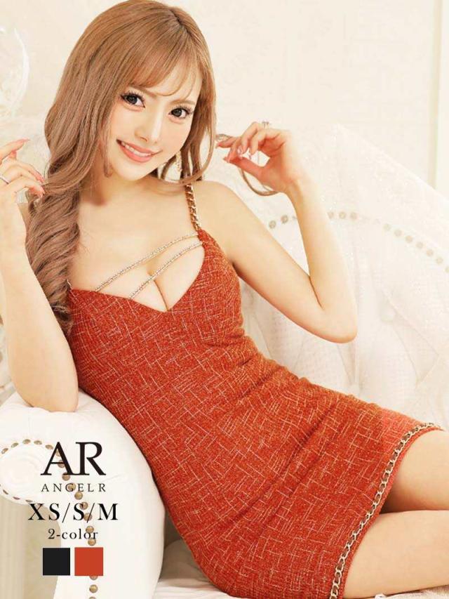 キャバドレス キャバ ドレス キャバクラ AngelRドレス エンジェルアール ミニドレス パーティードレス AngelR ツイード インスタ
