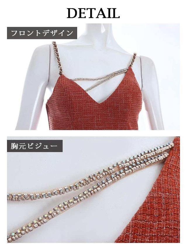 キャバドレス キャバ ドレス キャバクラ AngelRドレス エンジェルアール ミニドレス パーティードレス AngelR ツイード インスタ_7