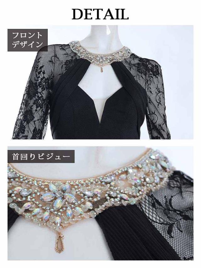キャバドレス キャバ ドレス キャバクラ AngelRドレス エンジェルアール ミニドレス パーティードレス AngelR 谷間 袖付き 二の_9