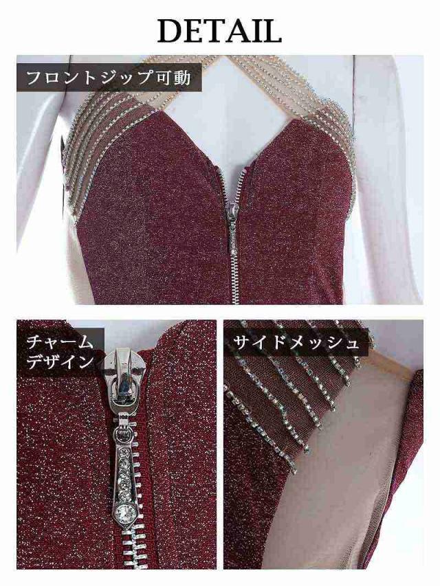 AngelRドレス エンジェルアール キャバ ドレス キャバクラ ミニドレス パーティードレス AngelR ジップ 谷間 エロ_3
