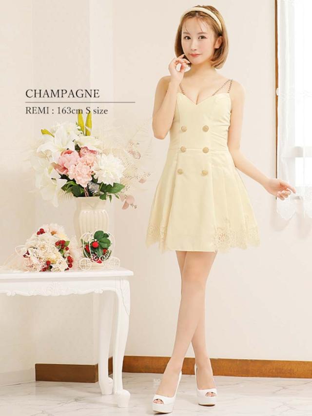 キャバ ドレス キャバクラ ミニドレス パーティードレス PURESS フレア