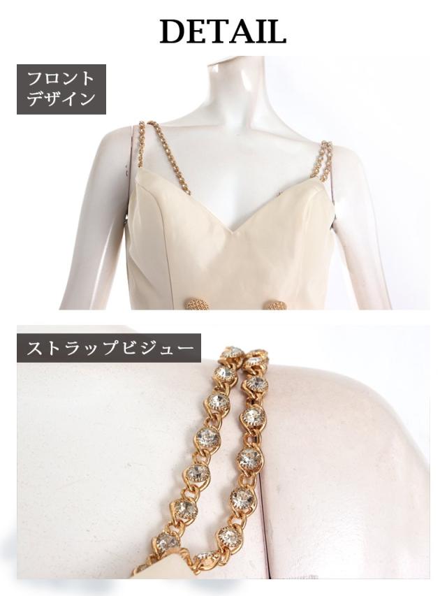 キャバ ドレス キャバクラ ミニドレス パーティードレス PURESS フレア かわいい XS 同伴_4