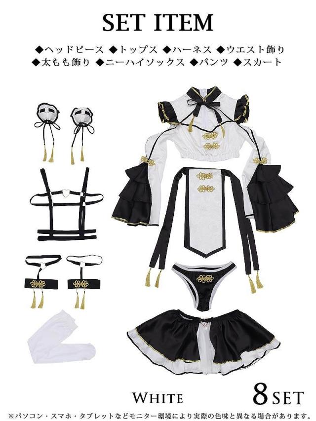 コスプレ 衣装 コスチューム コンパニオン 衣装 パーティー 仮装 Ryuyu キョンシー チャイナ 袖付き 体型カバー_14