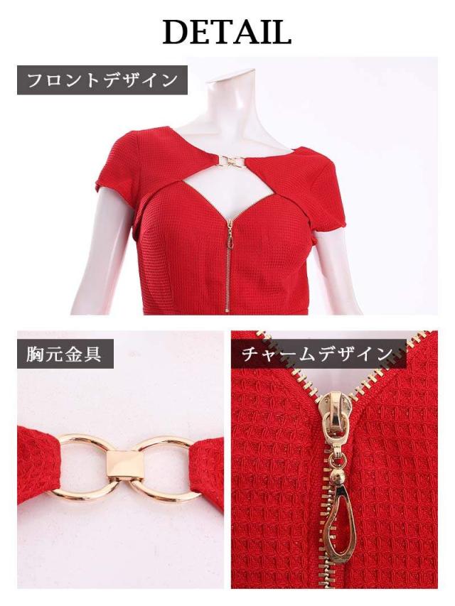 ミニドレス Belsia バストカット ジッパー ゴールド クリスマス ラメ キャバ ドレス キャバドレス ミニドレス ミニ_10