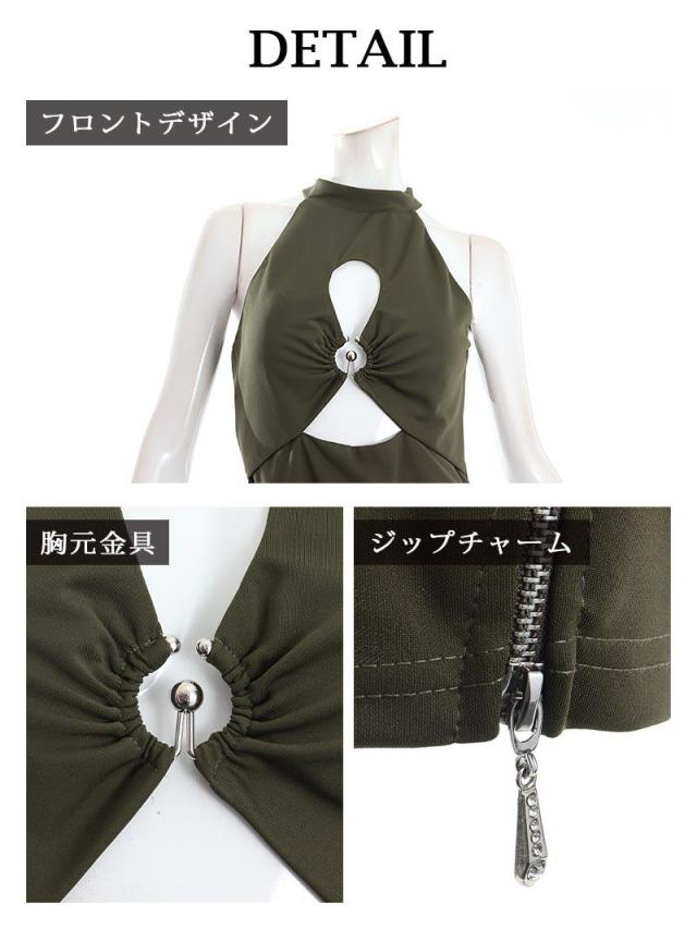 ミニドレス veautt ヴュート Veautt 谷間魅せ XS 膝丈 無地 高級ドレス キャバ ドレス キャバドレス ミニド_7