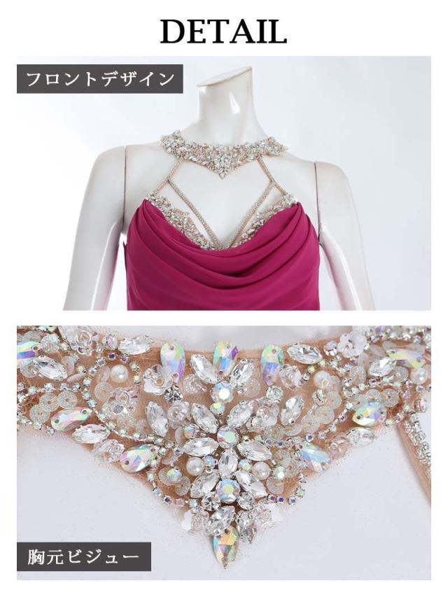 セットアップドレス AngelR エンジェルアール AngelR 谷間 ビジュー 豪華 セットアップ ミニ キャバ ドレス キ_5