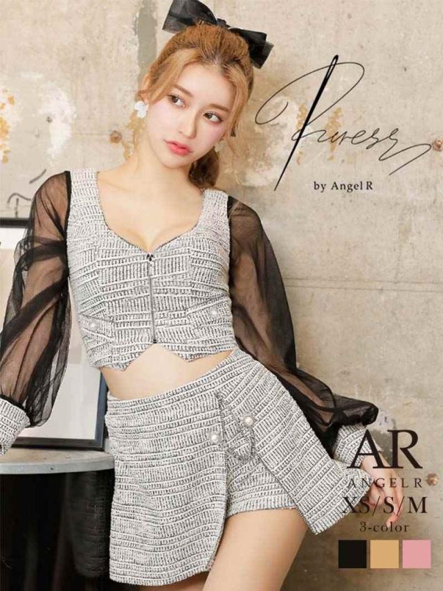 puress ピュアレス キャバ ドレス キャバドレス セットアップ 2ピース キャバクラドレス キャバクラ パーティードレス