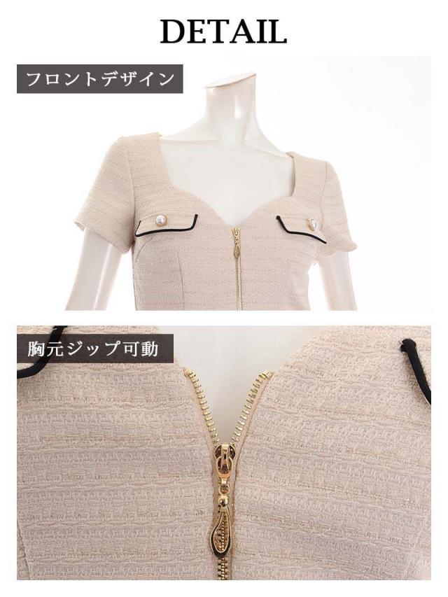 キャバ ドレス キャバドレス ミニドレス ミニ キャバクラドレス パーティードレス セクシー 韓国ドレス Belsia ツイード_12