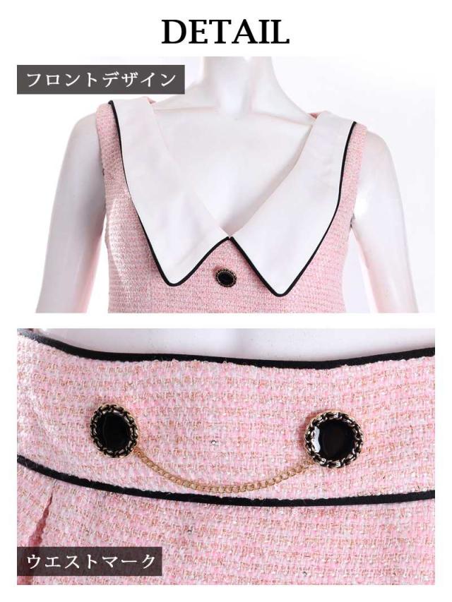 puress ピュアレス キャバ ドレス キャバドレス セットアップ 2ピース キャバクラドレス キャバクラ パーティードレス_10