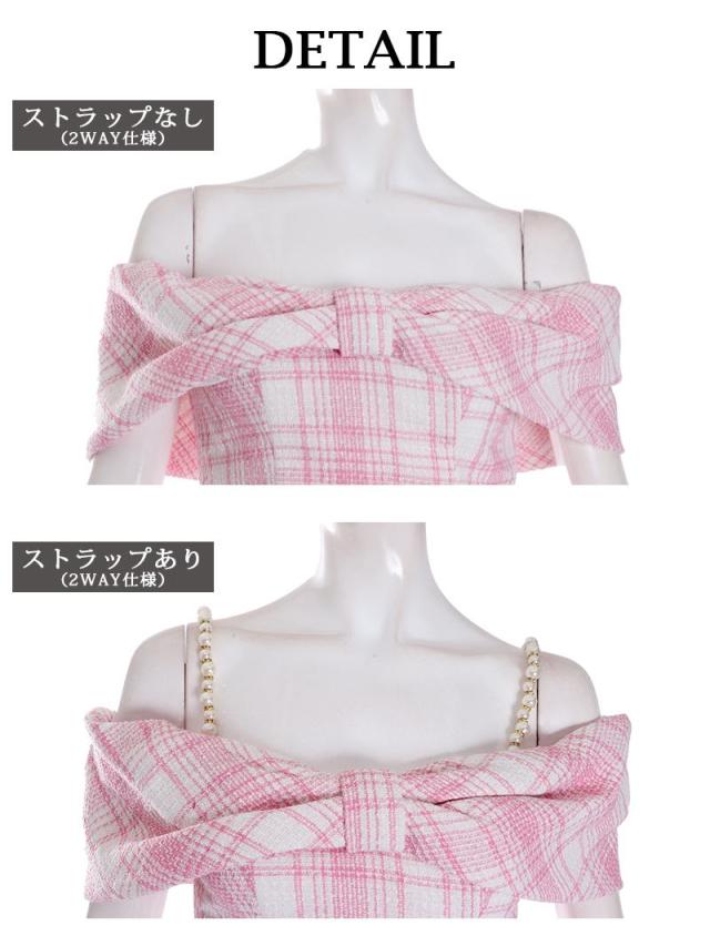 セットアップドレス puress ピュアレス PURESS  ツイード かわいい 青 みどり ピンク キャバ ドレス キャバドレ セットアップドレス puress ピュアレス PURESS ツイード かわいい 青