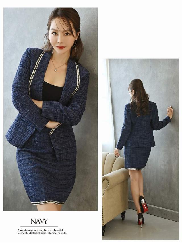 キャバ スーツ キャバスーツ レディース レディーススーツ