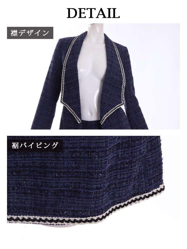 キャバ スーツ キャバスーツ レディース レディーススーツ