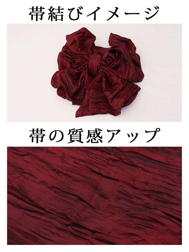 キャバ浴衣 Ryuyu 黒 花柄 大柄 レトロモダン ブラック 浴衣 セット