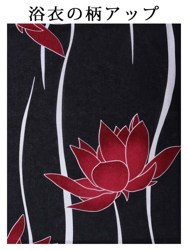 キャバ浴衣 Ryuyu 黒 花柄 大柄 レトロモダン ブラック 浴衣 セット