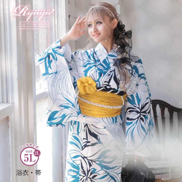 Ryuyu 浴衣3点セット 浴衣・帯・下駄 浴衣 セット レディース ゆかた