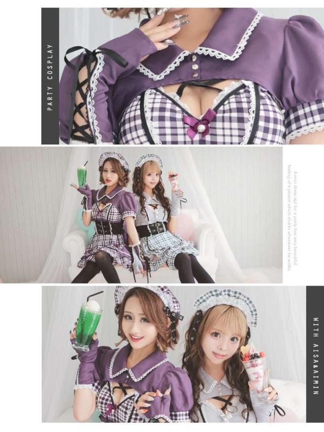 キャバコスプレ Ryuyu チェック柄 メイド服 メイド 制服 男ウケ コスプレ 衣装 コスプレ衣装 ハロウィン ハロウィンコ_3