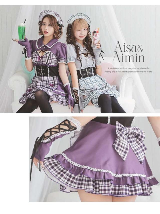 キャバコスプレ Ryuyu チェック柄 メイド服 メイド 制服 男ウケ コスプレ 衣装 コスプレ衣装 ハロウィン ハロウィンコ_5