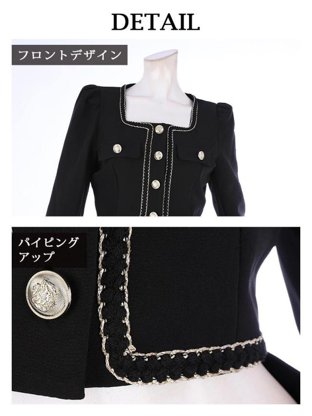 セットアップドレス Belsia セットアップ ショート丈 短い丈 ミニ丈 同伴 キャバ ドレス キャバドレス セットアップ_9