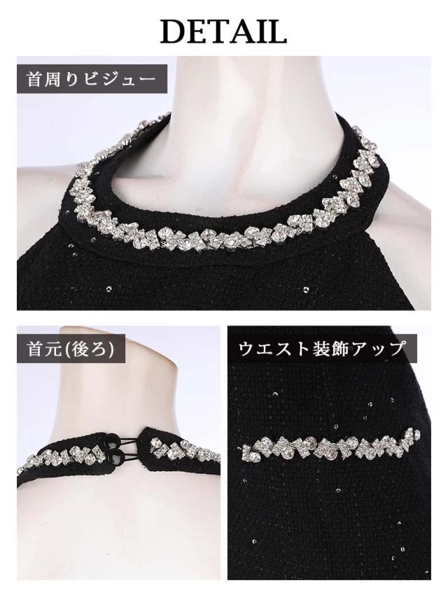 キャバ ドレス キャバドレス ミニドレス ミニ キャバクラドレス キャバクラ パーティードレス セクシー 韓国ドレス 韓国 Be_12