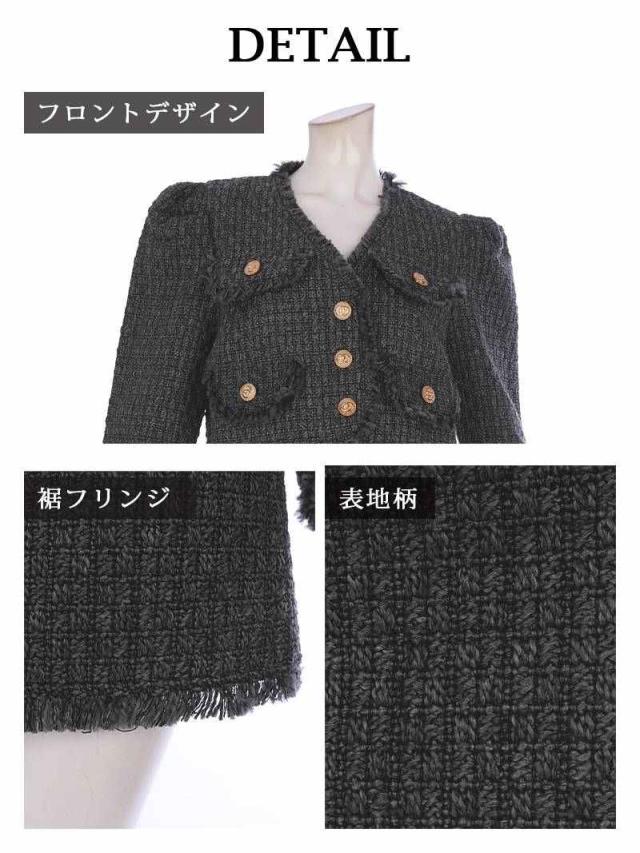 一部予約販売 キャバスーツ Belsia ツイード 韓国風 セットアップ 厚手 シャギー キャバ スーツ キャバスーツ レディ_9