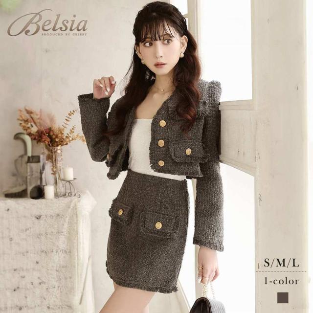 キャバ スーツ キャバスーツ レディース レディーススーツ セットアップ ママスーツ ママ 卒園式 入園式 卒業式 入学式 Be