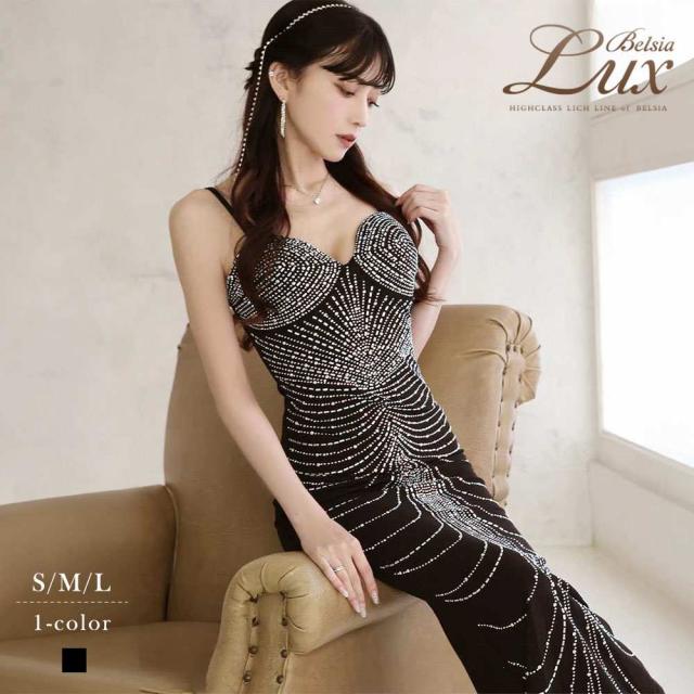 キャバ ドレス キャバドレス ロングドレス ロング キャバクラドレス キャバクラ パーティードレス セクシー 韓国ドレス 韓国