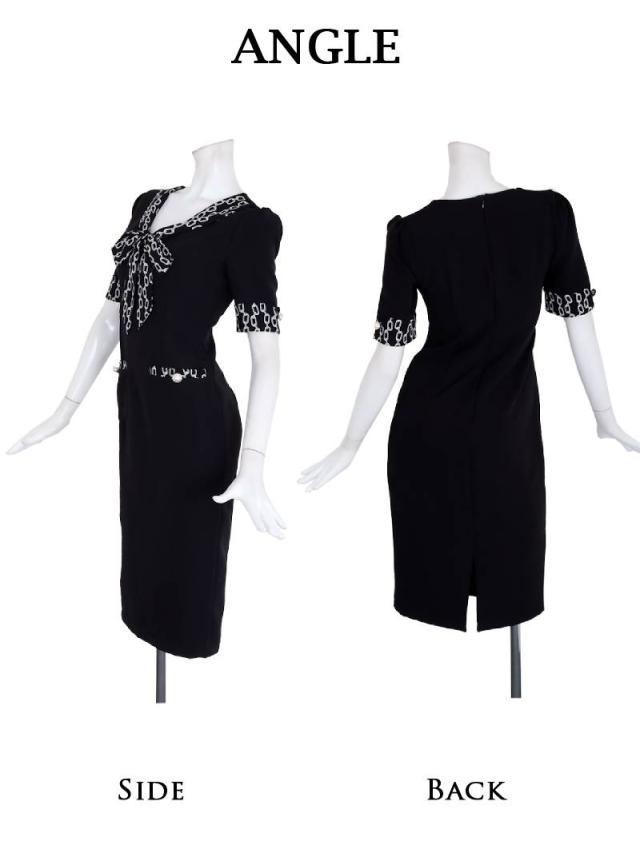 キャバワンピース DaysPiece 袖付き 体型カバー ミディ丈 ラウンジ