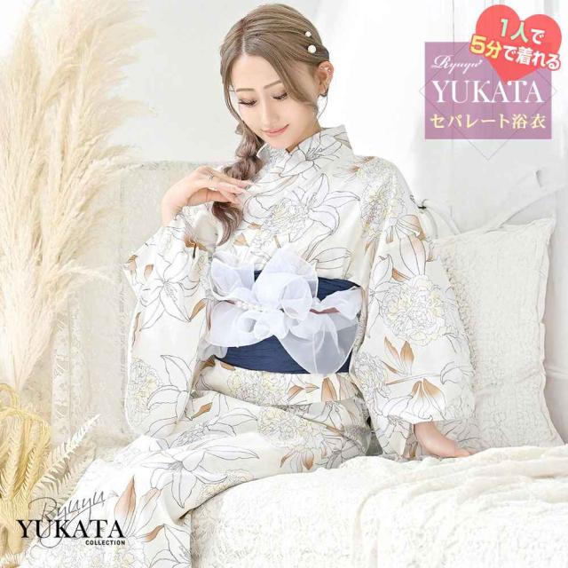 浴衣 セット レディース 浴衣レディース レディース浴衣 ゆかた 帯 下駄 キャバ浴衣 キャバ 夏祭り 花火大会 Ryuyu ペ