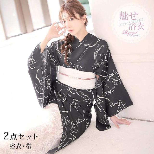 Atkin Bros】 透かしのワインボトルホルダー 2個【シルバープレート