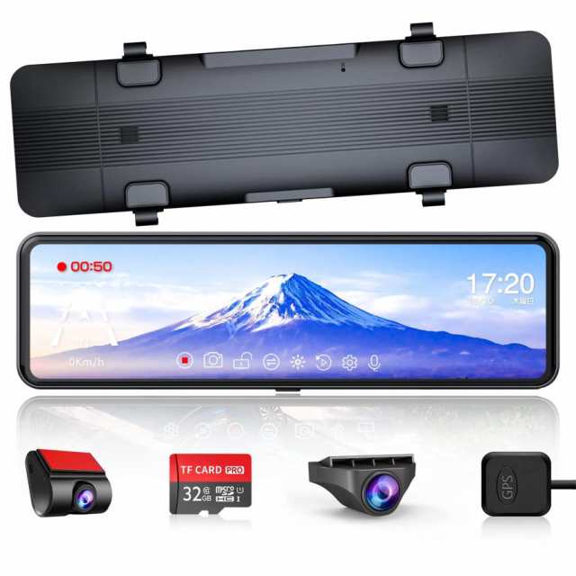 Changer ドライブレコーダー ミラー型 分離 2.5K Type-C電源ケーブル スピード違反警告 リアカメラ左右上下逆転可能 JADO-T880の通販は
