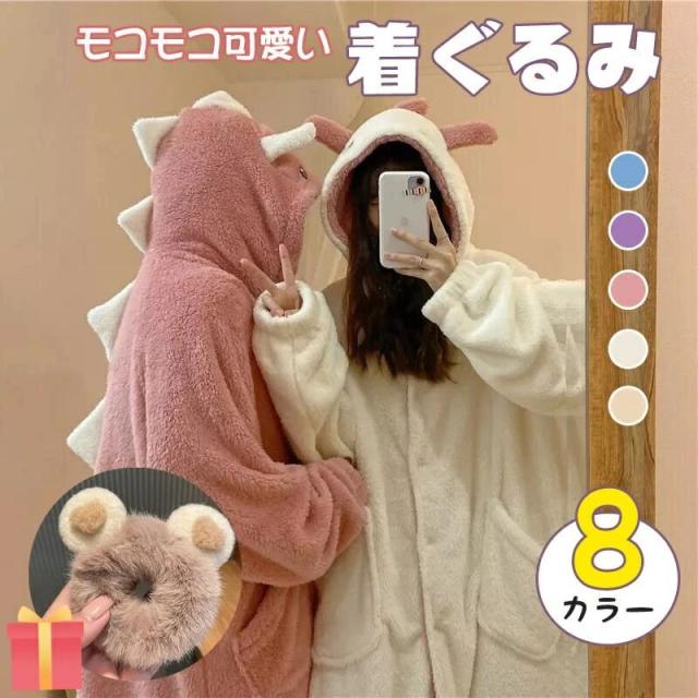 着ぐるみ パジャマ 恐竜 パジャマ レディース 冬 秋 ルームウェア モコモコ パジャマ ワンピース パジャマ 着ぐるみ パジャマ レディース 大人用 ワンピース 秋 冬 学生 お祭り イベント 可愛い 高校生 娘 プレゼントの通販は 5,980円