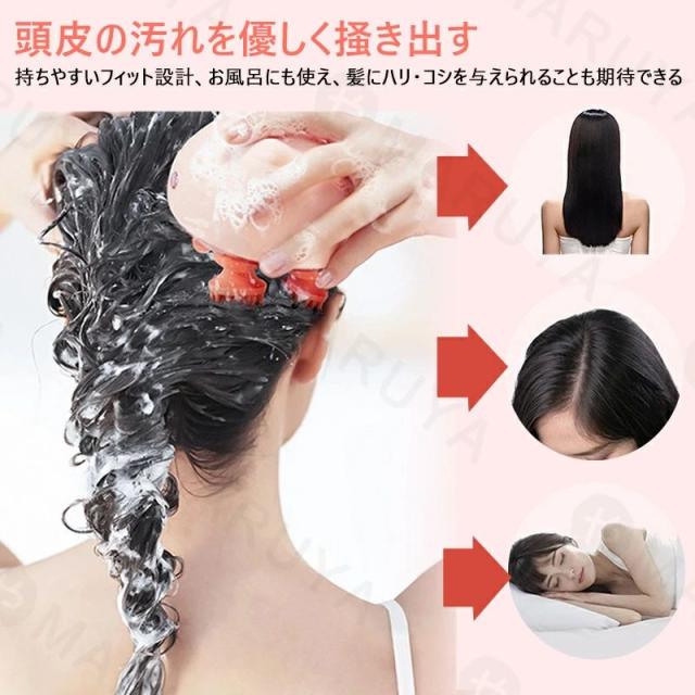 頭皮マッサージ器 ねこ型 頭皮ケア 美容 健康 癒し 家電 簡単操作 振動 電動 USB充電式 リフレッシュ効果 全身用 エステ 防水 ヘッドマッサージャー 頭皮ブラシの通販は 7,263円