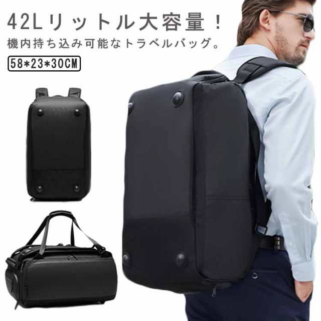 ゴルフバッグ 撥水 ゴルフ バッグ ボストンバッグ メンズ ボストンバッグ シューズ収納 レディース ゴルフバッグ 2WAY ショルダーバッグ リュック スポーツ おしゃれ 鞄 カバン ゴルフ用品 軽量 防水 大容量 靴 ファスナーポケット 横型 修学 出張 旅行 軽量 1泊 2泊の通販は